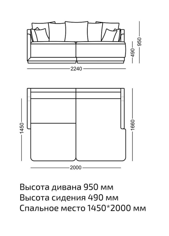 Диван угловой Теннеси велюр бежевый