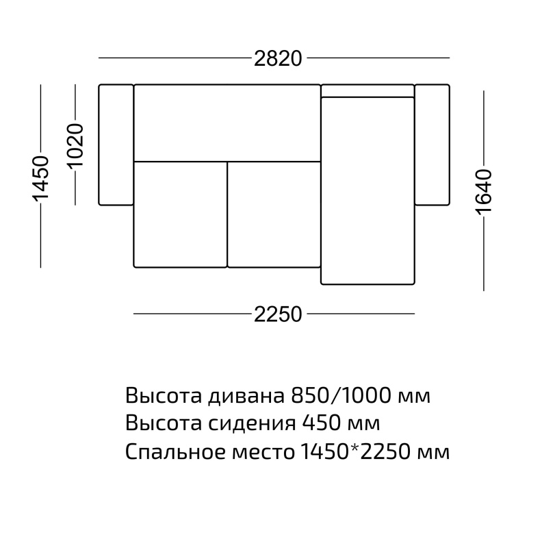 Диван угловой Манчестер велюр белый